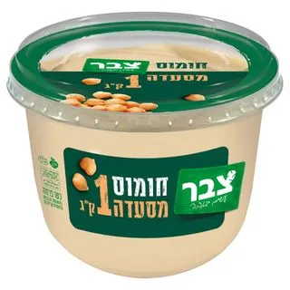 צבר חומוס 1ק"ג