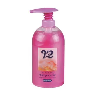 סבון נוזלי לידיים ורוד 5