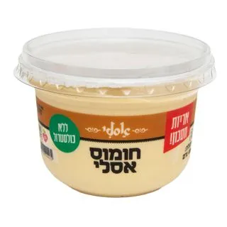 חומוס אמיתי אסלי 400