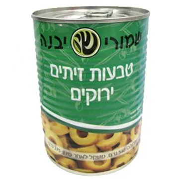 זית טבעות ירוק בני ד