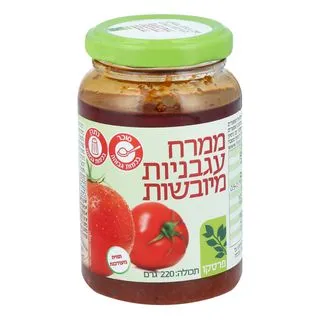 *מבצע* ממרח עגבניות