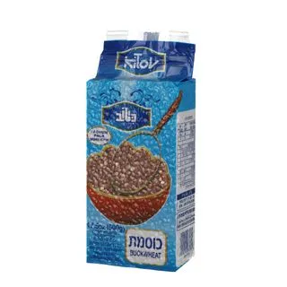 כוסמת קלויה