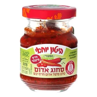 סחוג אדום