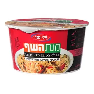 מנת השף נודלס סיני