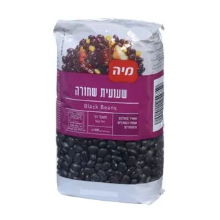 שעועית שחורה 500 גר`מיה