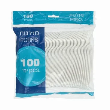 מזלג איכותי 100 יח