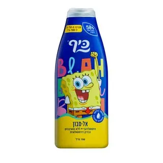 אל סבון כיף בוב ספוג
