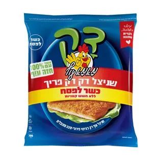 שניצל עוף אמיתי בצור