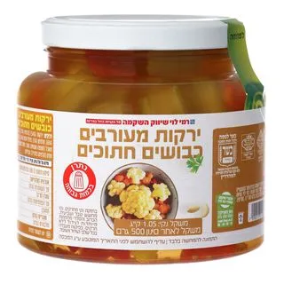 ירקות מעורבים כבושים
