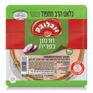 פסטרמה הודו פרפר מעו