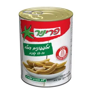 מלפפונים במלח 13-17 560 גר`פריניר