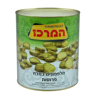 מלפפון חמוץ קטן 720 מ"ל ליברס