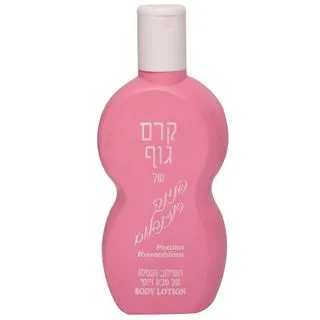 קרם גוף מס' 4 340 מ"