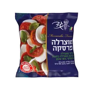 כדורי מוצרלה בופלו
