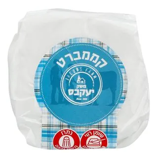 קממבר בקר בייבי