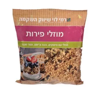 מיזלי פירות רמי לוי