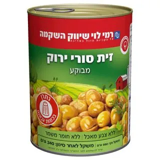זית סורי שבור