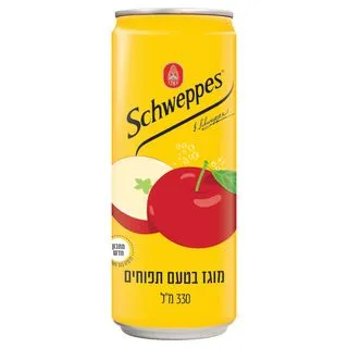 פחית שוופס