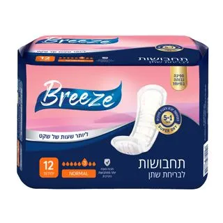 בריז תחבושות לבריחת שתן נורמל 12 יח