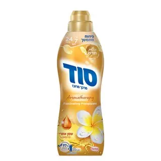 סוד מרכך מרוכז ארומת