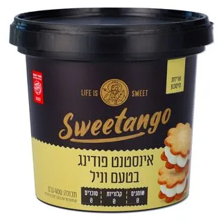 אבקה פודינג וניל סוו