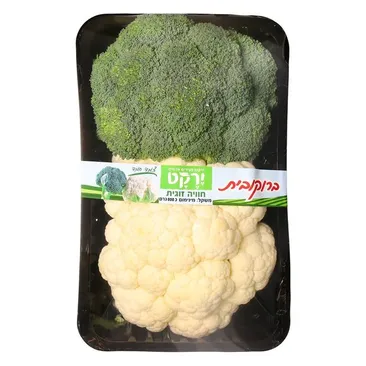 ברוקובית