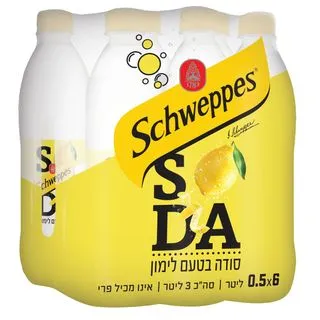 שוופס סודה לימון 0.5