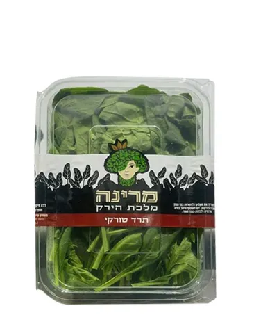 תרד עלים טורקי 200 ג