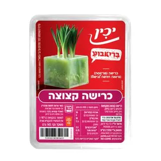 כרישה בריאבוע 200 גרם יכין