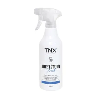 מרסס מנטרל ריחות 500