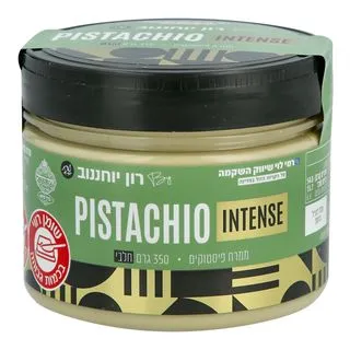 קפלים פיסטוק 1 קג