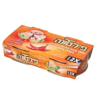 זוג נתחי טונה בהירה