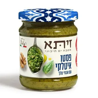 ממרח פסטו עגבניות 190 גר