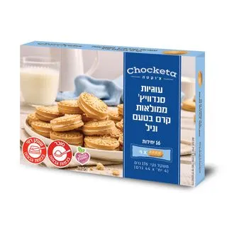 עדן עוגיות סנדוויץ קרם חלב 110 גרם