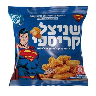 שניצל עוף סופר קריספ