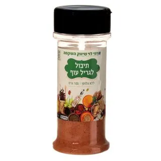 תערובת טיבול גריל עוף 150 גרם רמי לוי