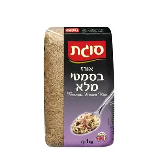 אורז בסמטי מלא 1 ק"ג