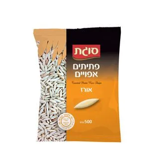 פתיתים אפויים אורז 5