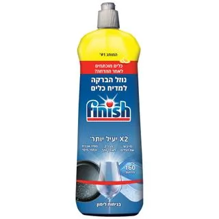 פיניש נוזל הברקה בניחוח לימון 800 מל