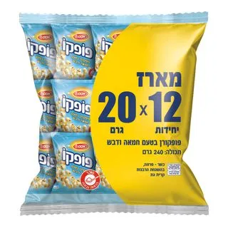 חמאה ודבש מארז 12 יח פופקו