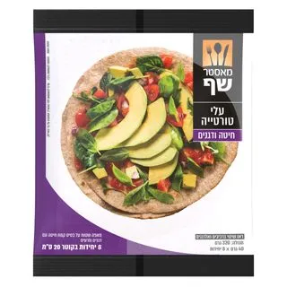 מאסטר שף עלי טורטיה