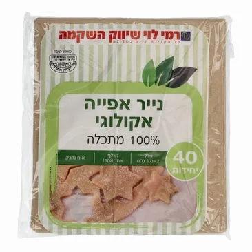 נייר אפייה