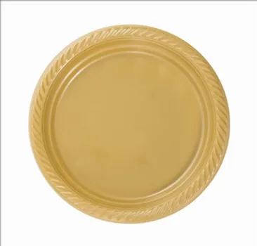 צלחת קטנה זהב פרח 20 יחי