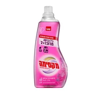 ג'ל כביסה ורוד מרוכז