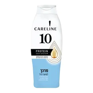 קרליין מרכך 10 לשיער רגיל 700 מל