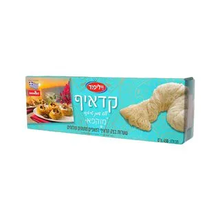*מבצע* שערות קדאיף 4
