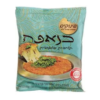 כנאפה קפוא