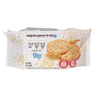 קרקרים עם שומשום 105