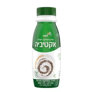 כרוב אדום קצוץ 400 ג' סלטינה