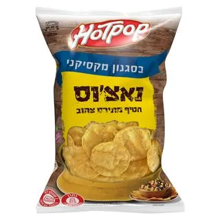 נאצוס בסגנון מקסיקני 322 גרהיט הופ ליימן